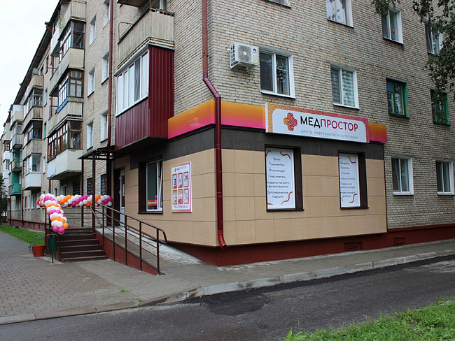 Новый салон в Бобруйске
